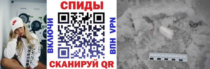 Купить  Никольское  Amphetamine Premium 