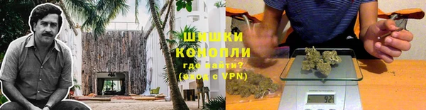 героин Аркадак
