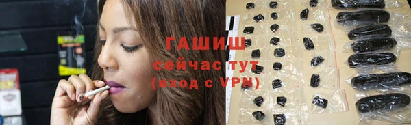героин Аркадак