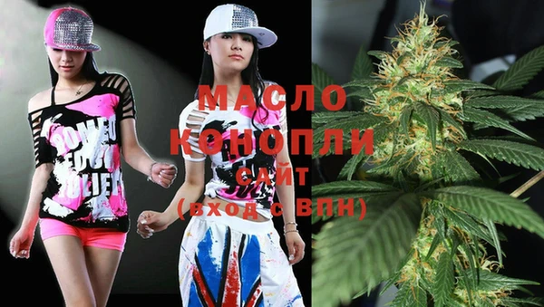 героин Аркадак