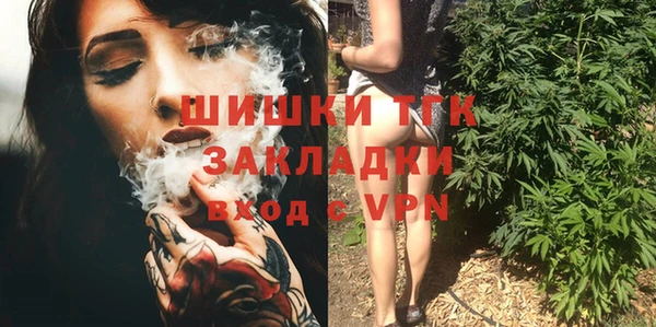 героин Аркадак