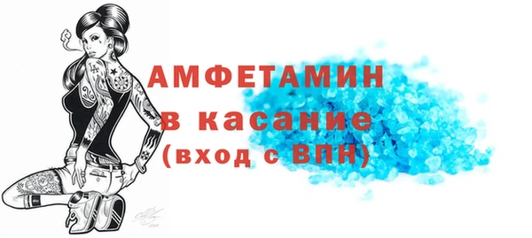 героин Аркадак