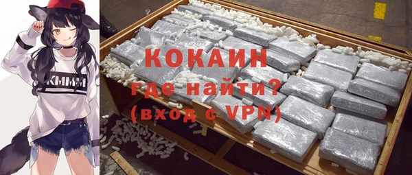 героин Аркадак