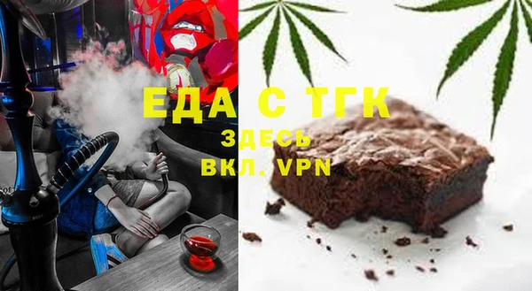 героин Аркадак