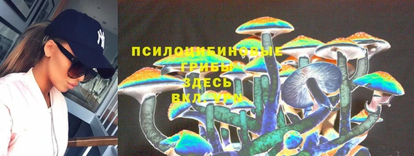 героин Аркадак