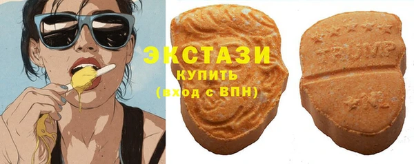 кокаин Армянск