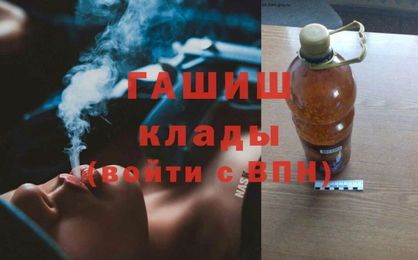 героин Аркадак